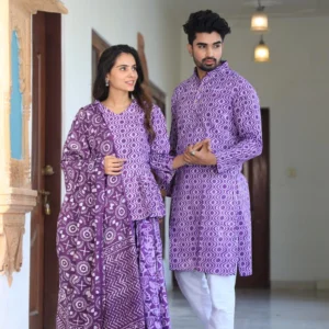 Purple colour Pure Cotton Twinning Couple Set In Block Print